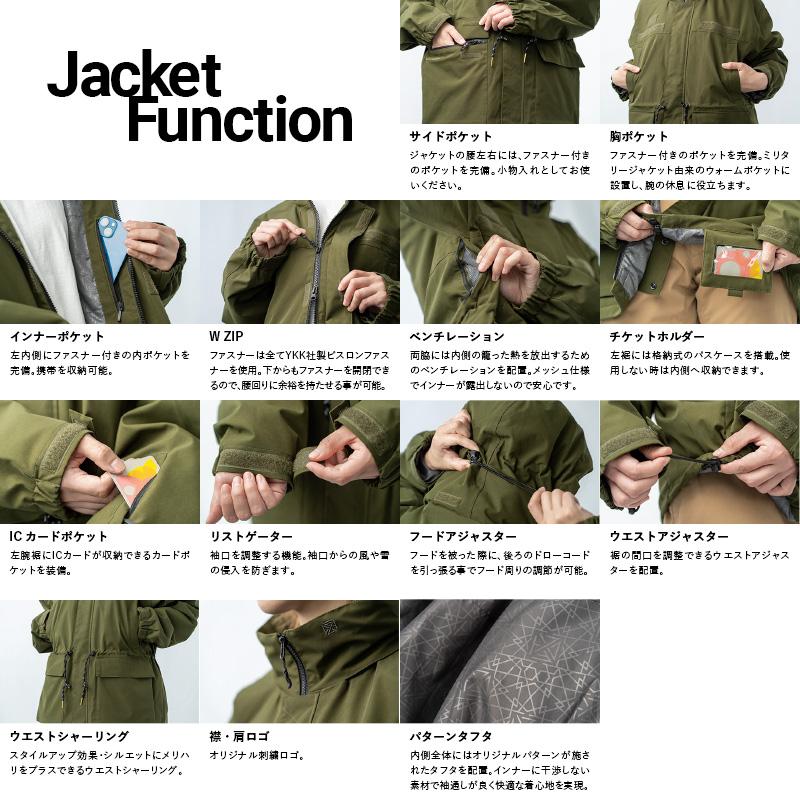 スノーボードウェア ユニセックス ジャケット Military Hooded Jacket スキーウェア レディース メンズ スノボウェア 43DEGREES｜4ss｜18