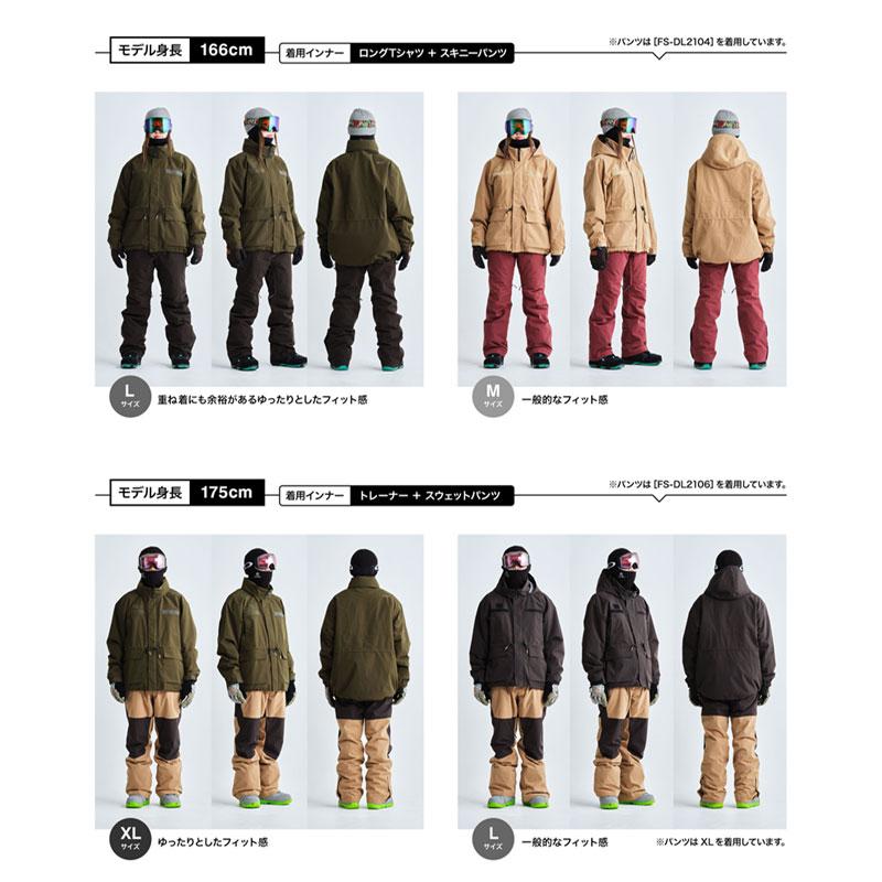 43DEGREES 【送料無料】スノーボードウェア ユニセックス 43DEGREES 【送料無料】スノーボードウェア ユニセックス