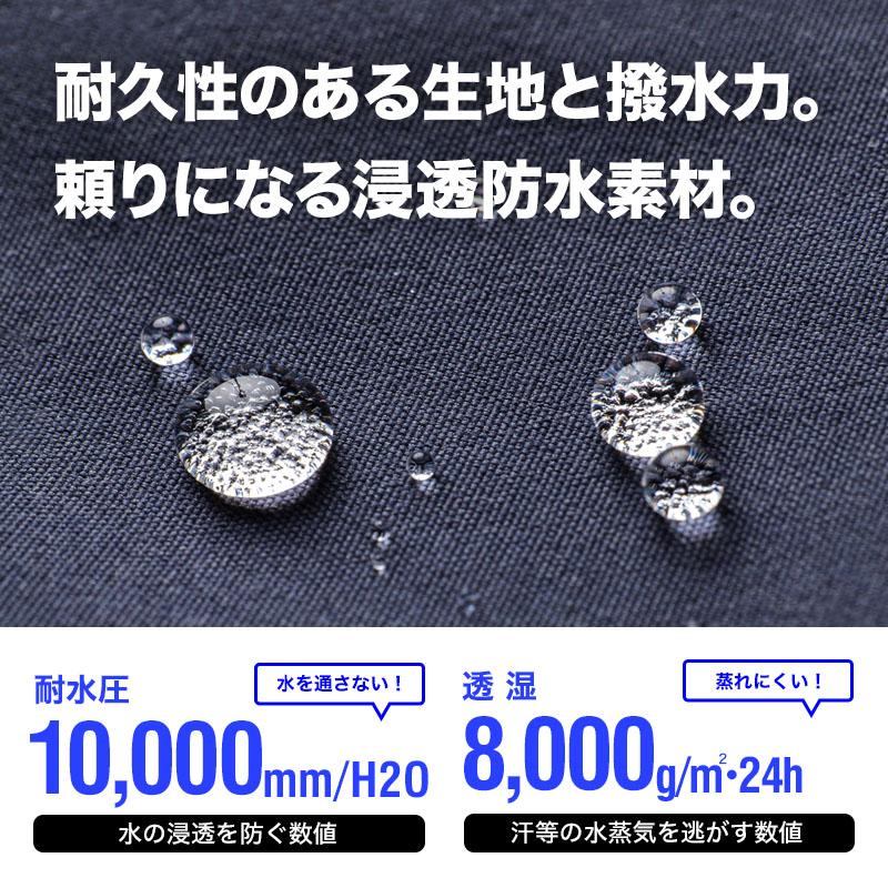 スノーボードウェア 上下セット A メンズ レディース 2点 ジャケット パンツ 大きいサイズ スキーウェア スキー スノボ 雪 DLITE 43DEGREES 爆買の画像