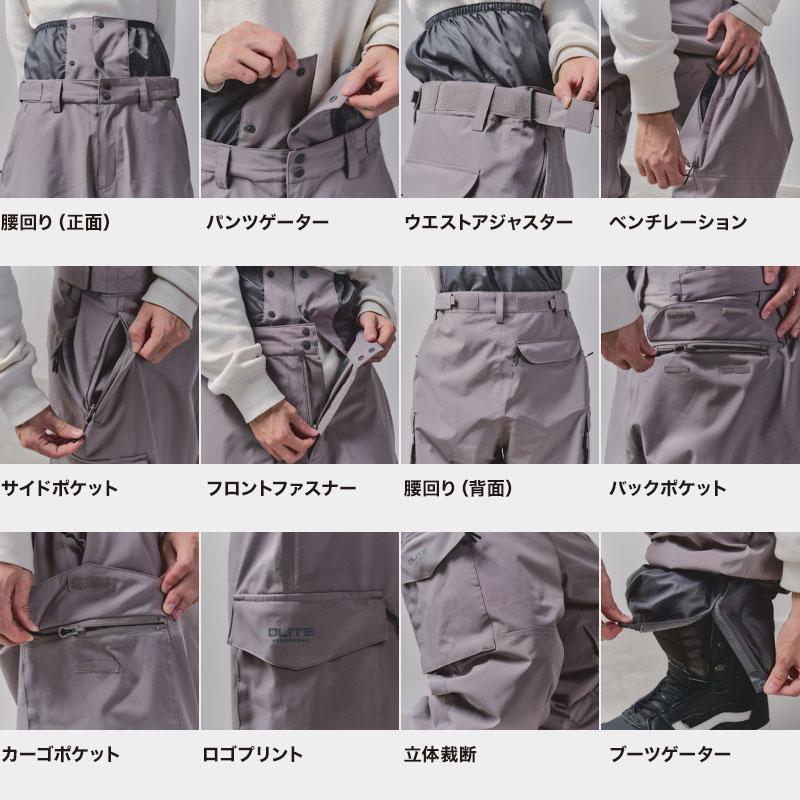 43DEGREES スノーボードウェア パンツ 単品 メンズ レディース ズボン
