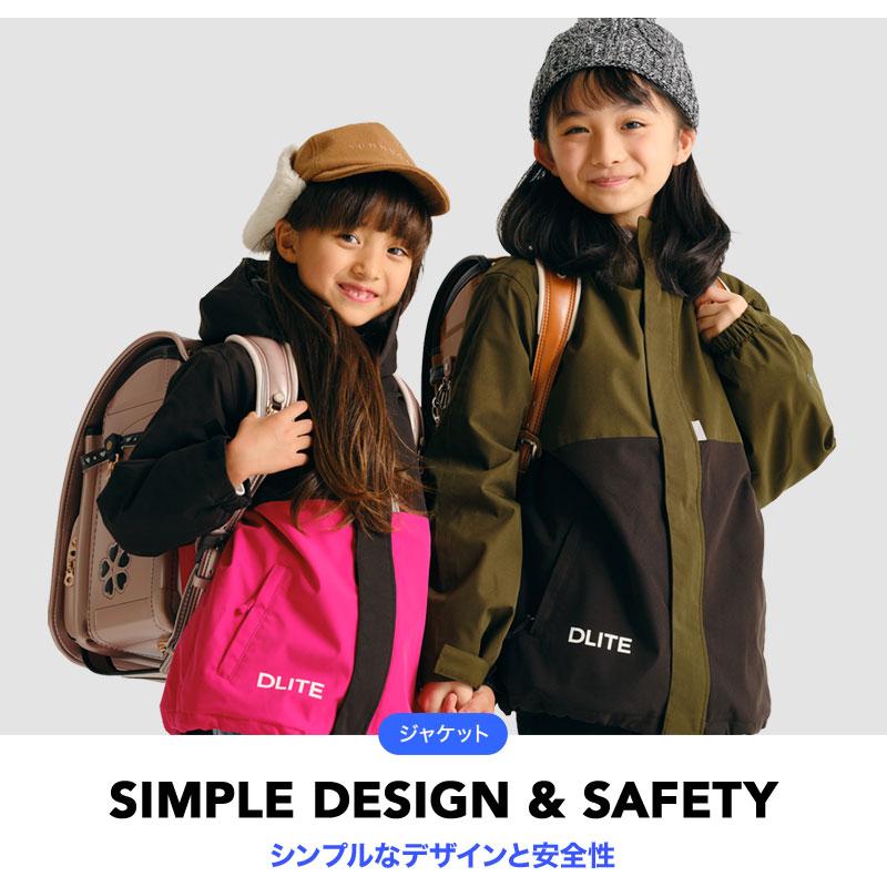 43DEGREES スキーウェア キッズ ジュニア 上下セット 43DEGREES スキーウェア キッズ ジュニア 上下セット