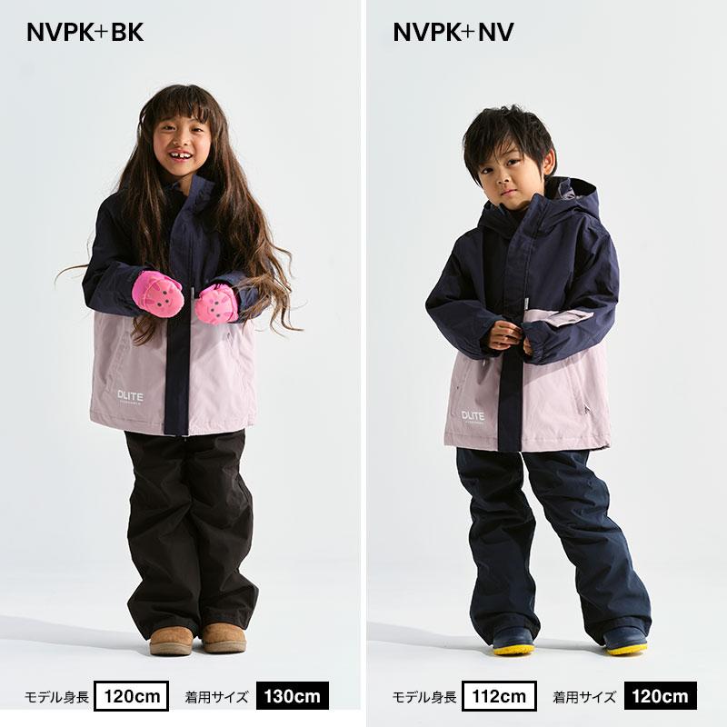 43DEGREES スキーウェア キッズ ジュニア 上下セット 43DEGREES スキーウェア キッズ ジュニア 上下セット