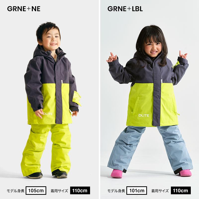 43DEGREES スキーウェア キッズ ジュニア 上下セット 43DEGREES スキーウェア キッズ ジュニア 上下セット