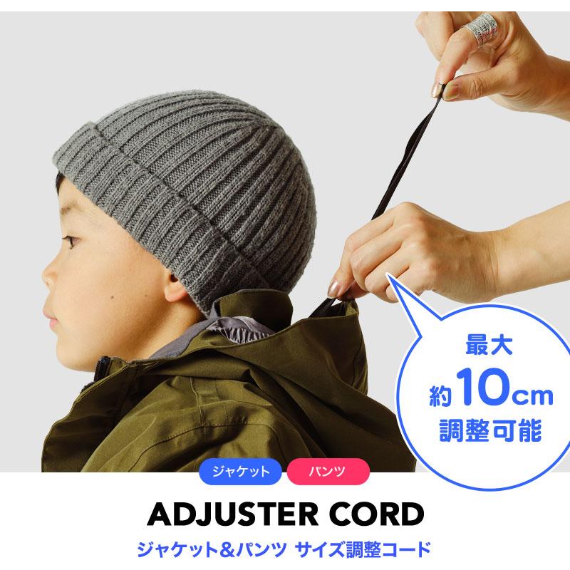 43DEGREES スキーウェア キッズ ジュニア 上下セット 43DEGREES スキーウェア キッズ ジュニア 上下セット