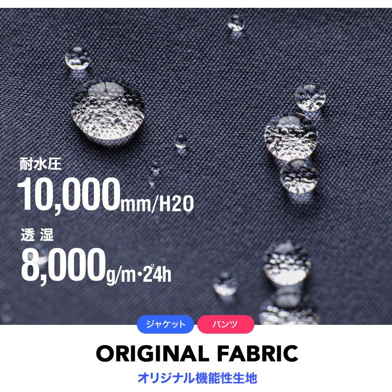 43DEGREES スキーウェア キッズ ジュニア 上下セット 43DEGREES スキーウェア キッズ ジュニア 上下セット