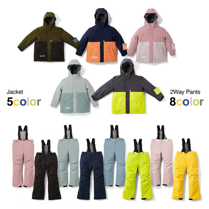 保存版】 スキーウェア キッズ ジュニア 上下セット スノーボードウェア スノボウェア 43DEGREES 2022-2023モデル スノーウェア deboraester.com.br 保存版】 スキーウェア キッズ ジュニア 上下セット スノーボードウェア スノボウェア 43DEGREES 2022-2023モデル スノーウェア deboraester.com.br