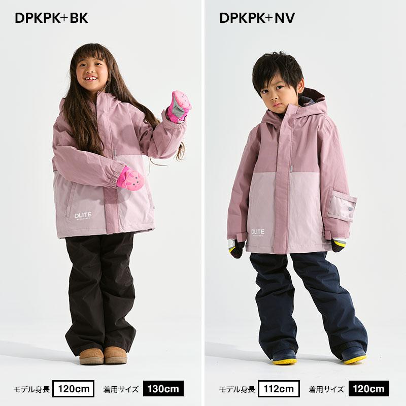 高品質の人気 IGNIO】イグニオ スキーウェア 130 子供 キッズ 高品質の人気 IGNIO】イグニオ スキーウェア 130 子供 キッズ