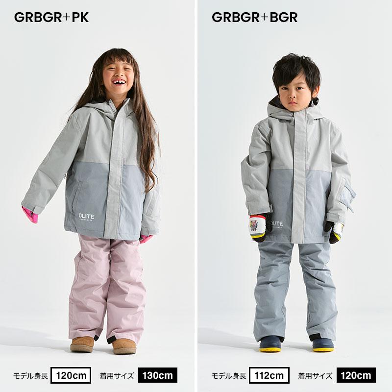 43DEGREES スキーウェア キッズ ジュニア 上下セット 43DEGREES スキーウェア キッズ ジュニア 上下セット