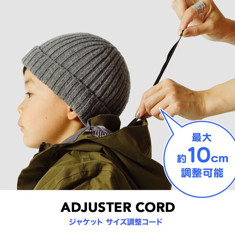 子ども用スキーウェア 43DEGREES スキーウェア キッズ ジュニア ジャケット