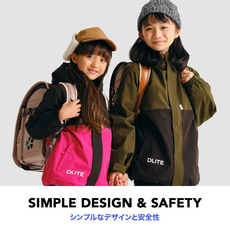 43DEGREES スキーウェア キッズ ジュニア ジャケット 43DEGREES スキーウェア キッズ ジュニア ジャケット