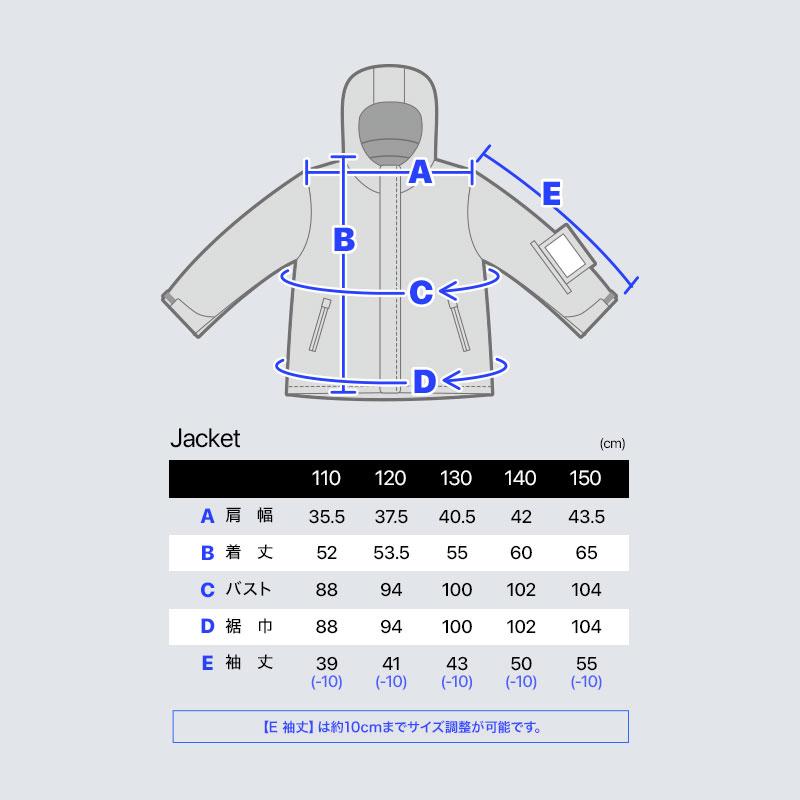 スキーウェア キッズ ジュニア ジャケット スノーボードウェア スノボウェア 43DEGREES スノーウェア｜4ss｜17