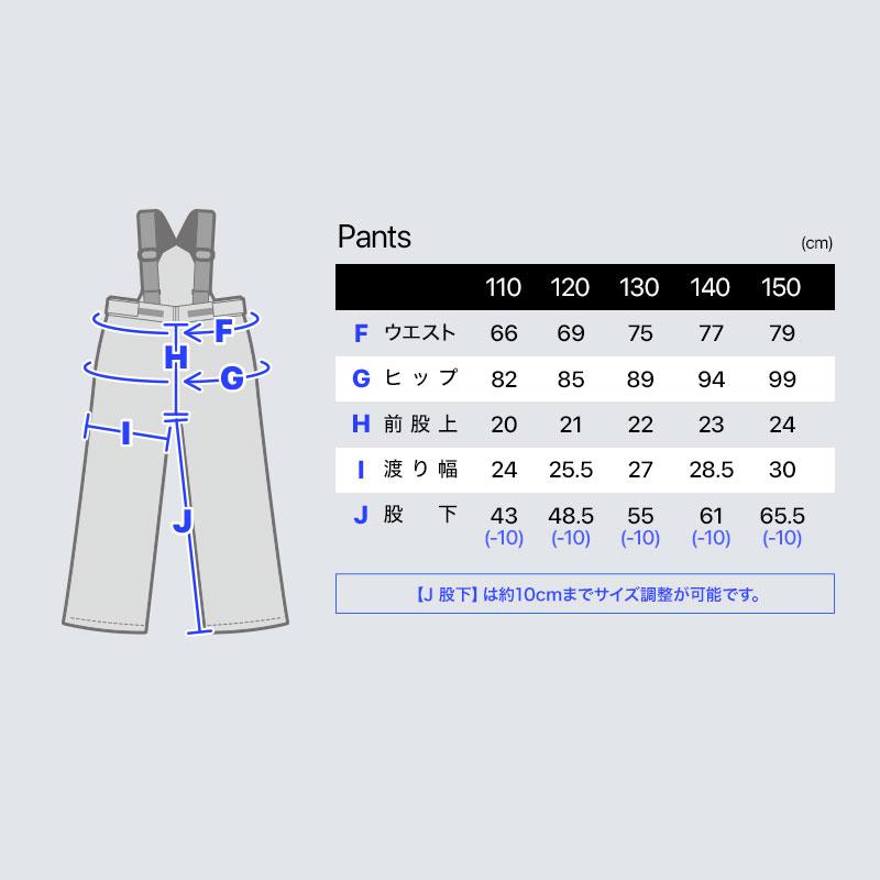 43DEGREES スキーウェア キッズ ジュニア パンツ スノーボード 43DEGREES スキーウェア キッズ ジュニア パンツ スノーボード