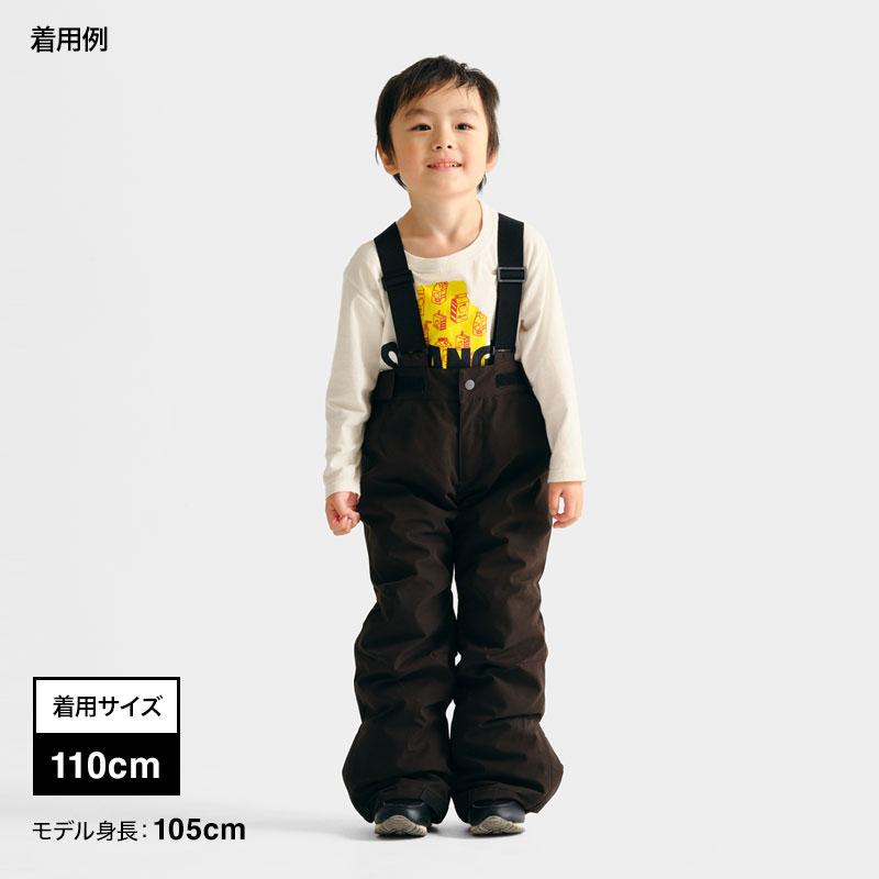 43DEGREES スキーウェア キッズ ジュニア パンツ スノーボード 43DEGREES スキーウェア キッズ ジュニア パンツ スノーボード