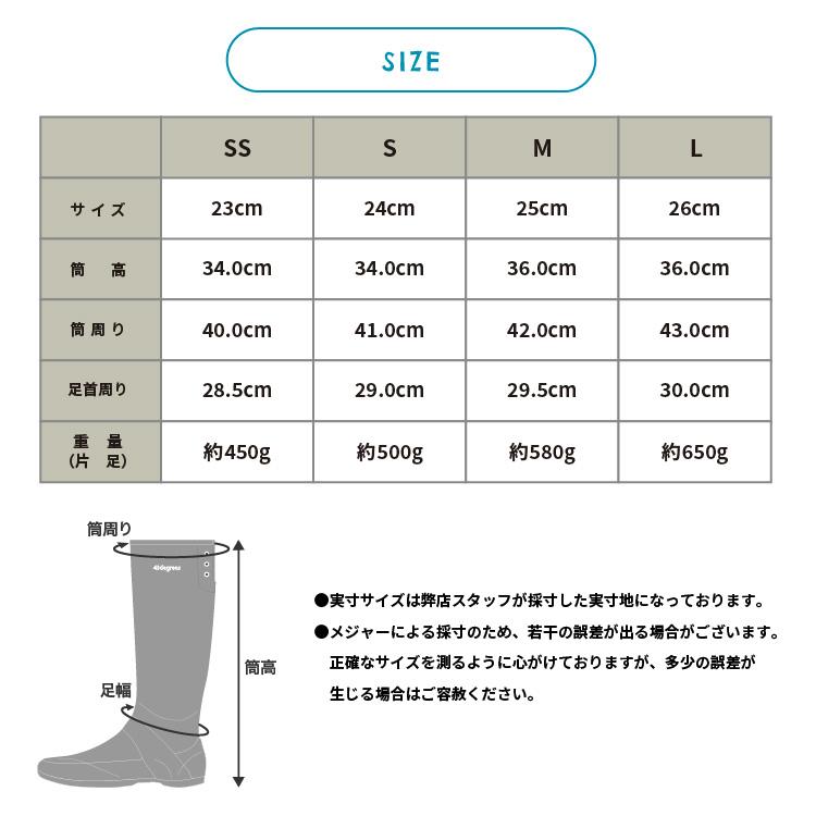 レインブーツ ロング レディース フェス 軽い 歩きやすい  レースアップ 長靴 農作業 折りたたみ 収納袋付き 43DEGREES｜4ss｜22