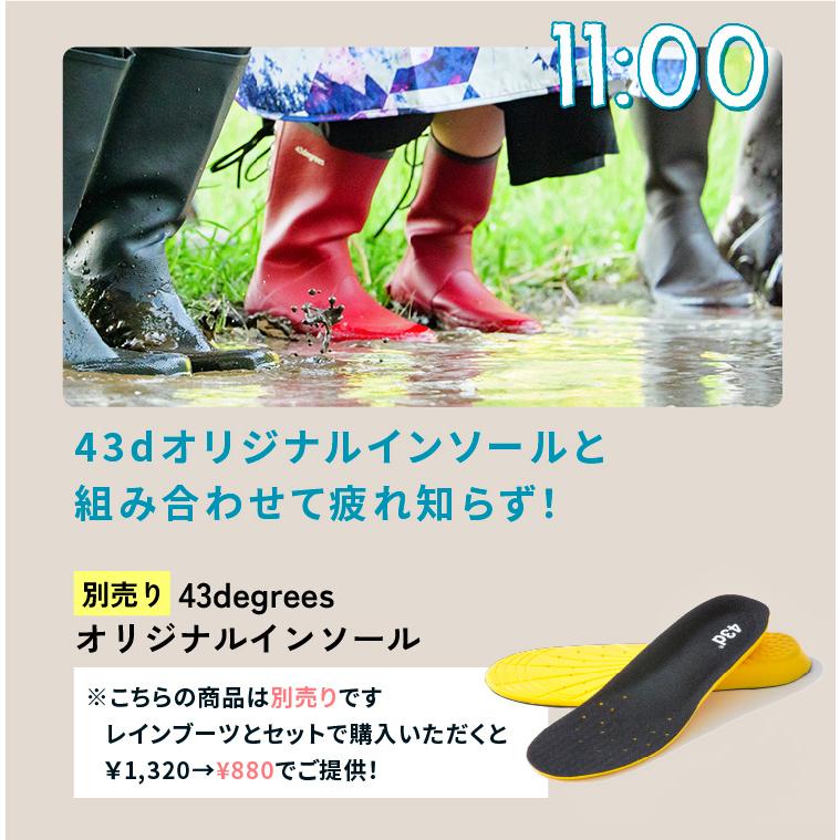 レインブーツ ロング レディース フェス 軽い 歩きやすい  レースアップ 長靴 農作業 折りたたみ 収納袋付き 43DEGREES | 43DEGREES | 07