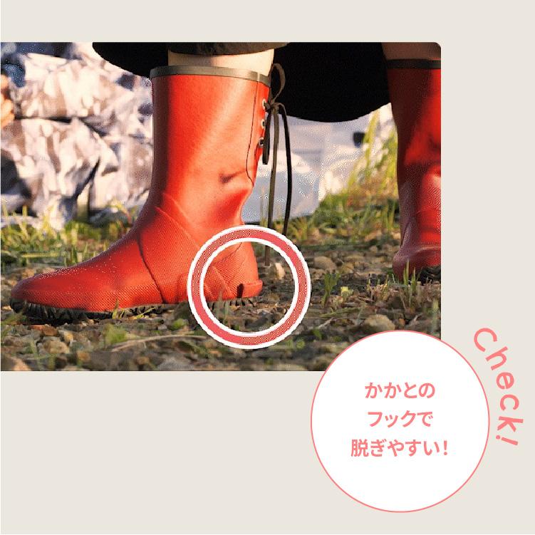 レインブーツ ショート レディース フェス パッカブル おしゃれ 軽量
