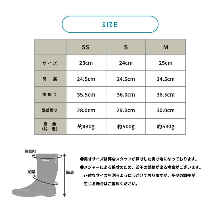 レインブーツ ショート レディース フェス パッカブル おしゃれ 軽量 折りたたみ 長靴 リボン 編み上げ 43DEGREES 43d |  | 16