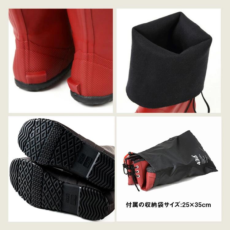 レインブーツ ショート レディース フェス パッカブル おしゃれ 軽量