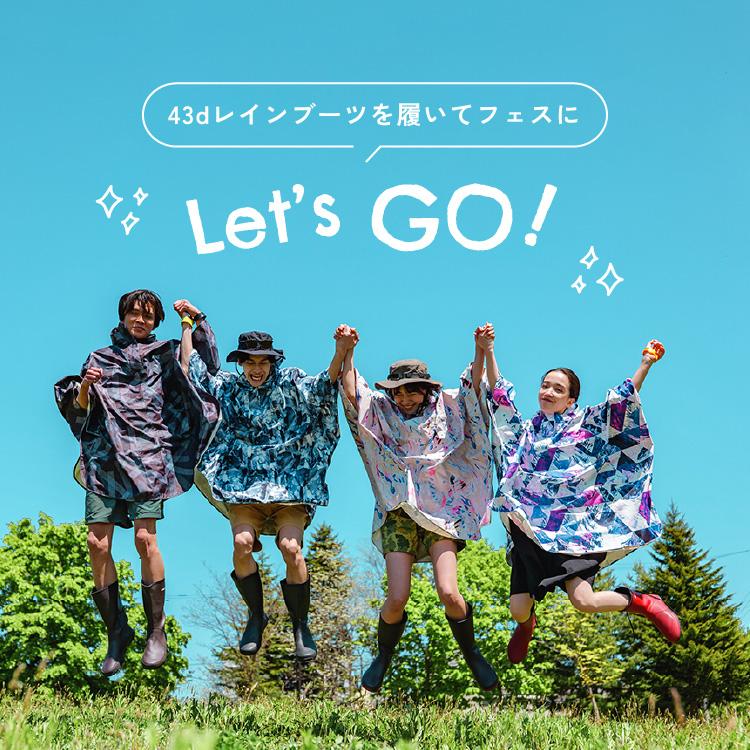 レインブーツ ショート レディース フェス パッカブル おしゃれ 軽量