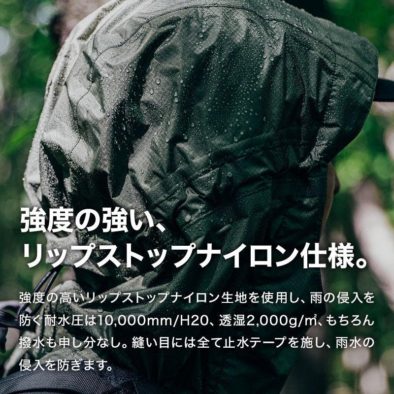 レインジャケット レインウェア ジャケット メンズ レディース 釣り アウトドア 自転車 通勤 通学 軽量 防水 撥水 収納袋付き DLITE ディライト | 43DEGREES | 08