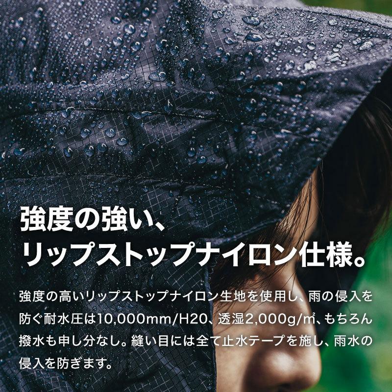 レインポンチョ レインコート レインコート ロング 雨具 カッパ レディース メンズ アウトドア キャンプ 自転車 おしゃれ DLITE |  | 15