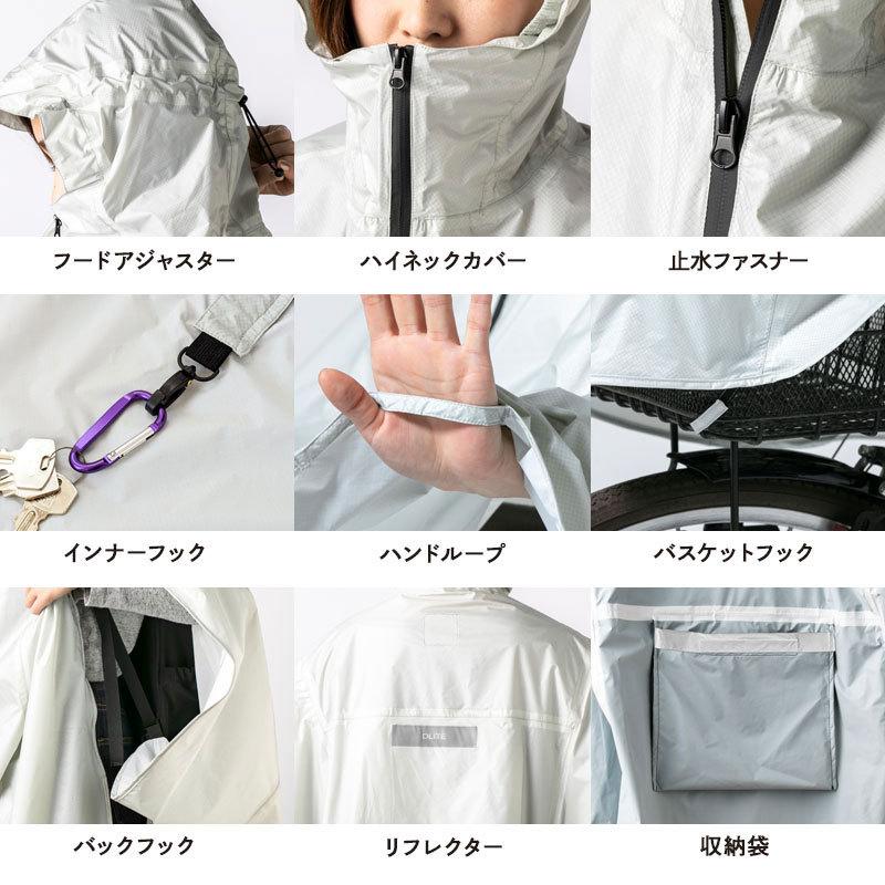 レインポンチョ レインコート レインコート ロング 雨具 カッパ レディース メンズ アウトドア キャンプ 自転車 おしゃれ DLITE |  | 16
