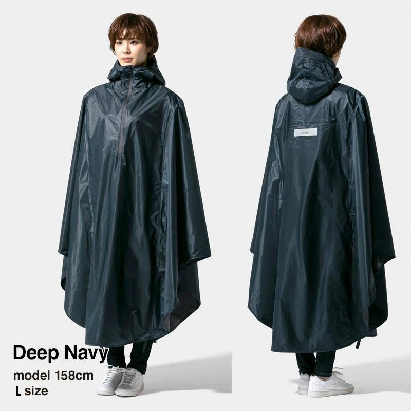 レキップ　レインコート レキップ レインコート LBC レインコート カッパ 「撥水」KiU