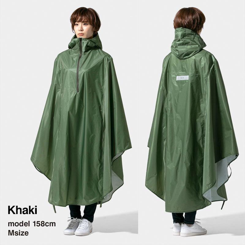 レインポンチョ レインコート ロング 雨具 カッパ レディース レインポンチョ レインコート ロング 雨具 カッパ レディース