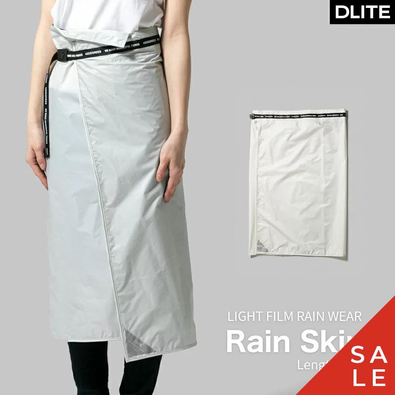 レインスカート レディース ロング おしゃれ レインウェア レイングッズ メンズ 雨具 カッパ 自転車 登山 撥水 Dlite Fs Rn1909 Four Seasons Design Lab 通販 Yahoo ショッピング