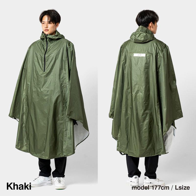 レインポンチョ レインコート レインウェア ロング 雨具 カッパ