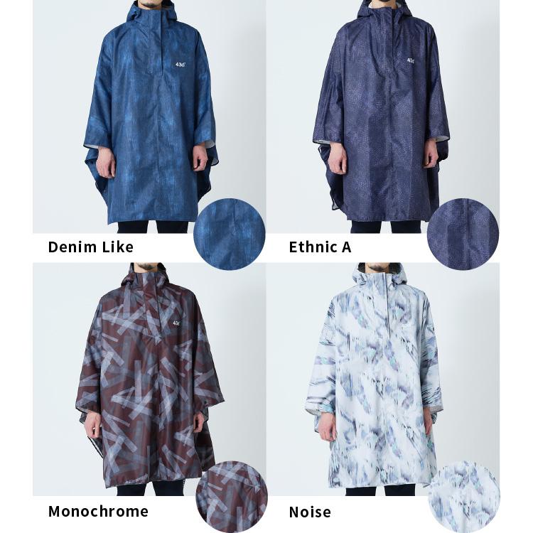 レインポンチョ レインコート レインウェア フェス ロング 雨具 カッパ メンズ レディース アウトドア キャンプ おしゃれ 43DEGREES | 43DEGREES | 34