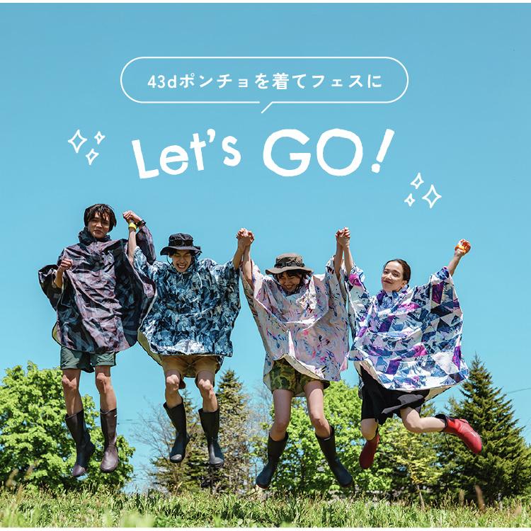 43DEGREES レインポンチョ レインコート レインウェア フェス ロング