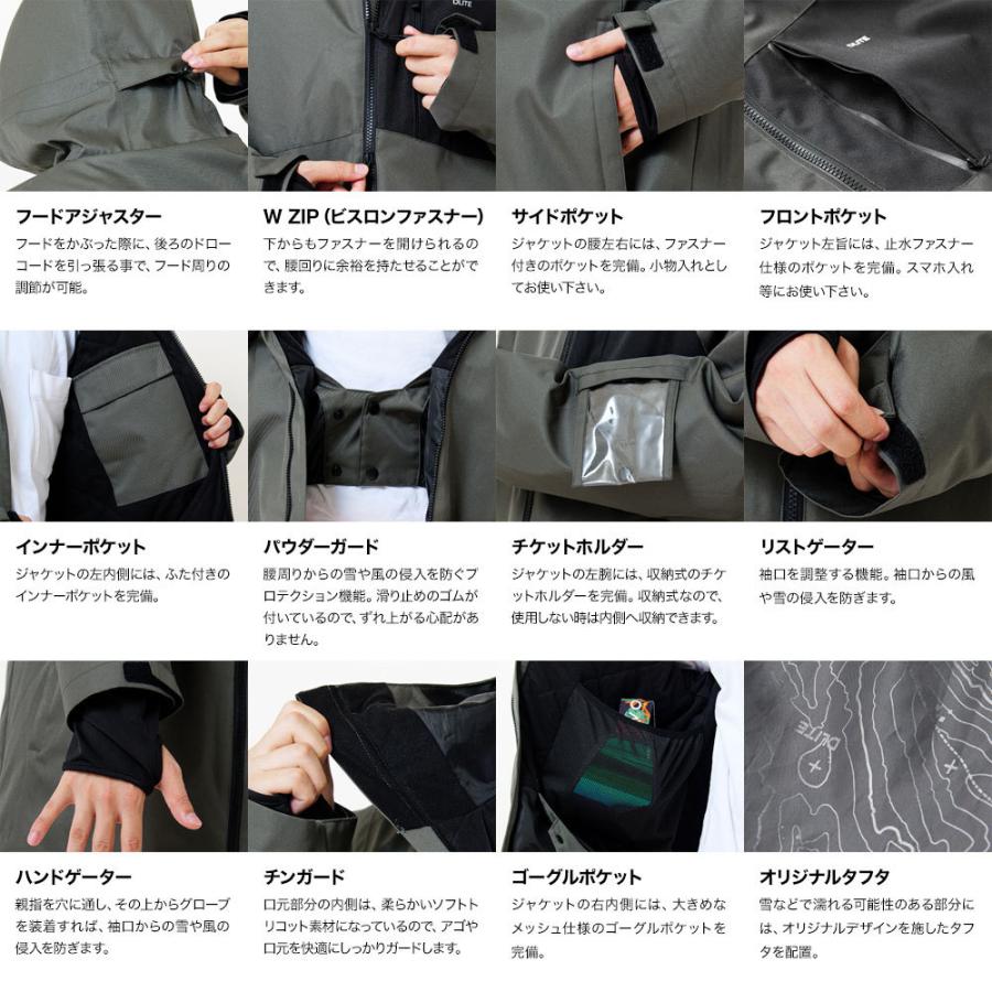 スノーボード ウェア メンズ スキーウェア ジャケット Dlite スノボウェア スノーボードウェア 21 スノボ 21 Fs Sb1605 Four Seasons Design Lab 通販 Yahoo ショッピング