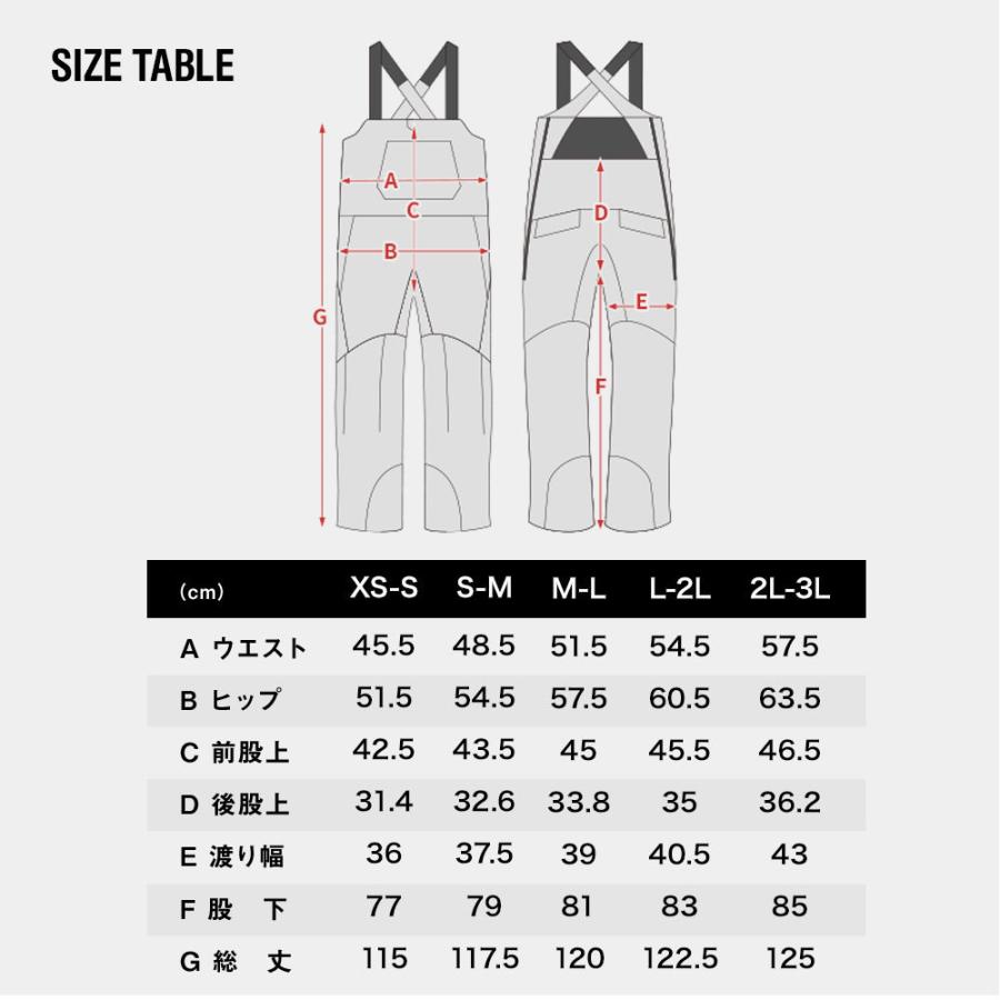 43DEGREES レディース スノーボードウェア ビブパンツ 2021-2022 43DEGREES レディース スノーボードウェア ビブパンツ 2021-2022