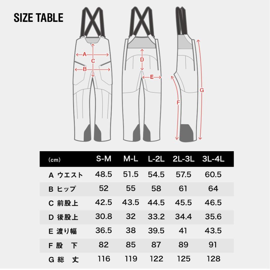 43DEGREES メンズ スノーボードウェア ビブパンツ 2021-2022モデル Hang Pants メンズ スキーウェア スノボウェア スノーボード｜4ss｜18