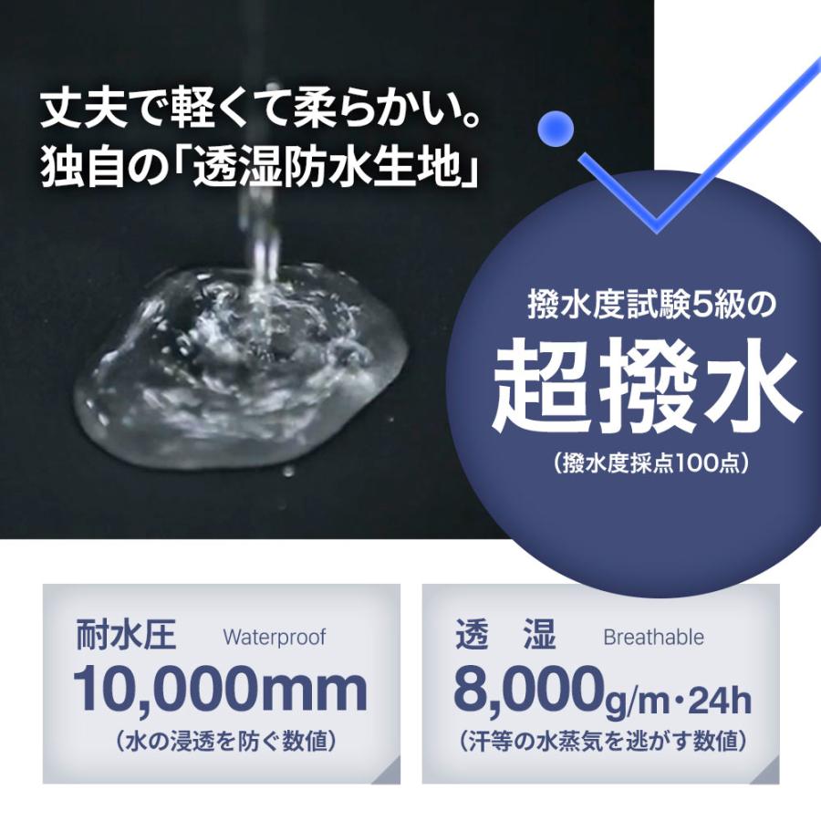 43DEGREES スノーボードウェア スキーウェア メンズ ジャケット 単品