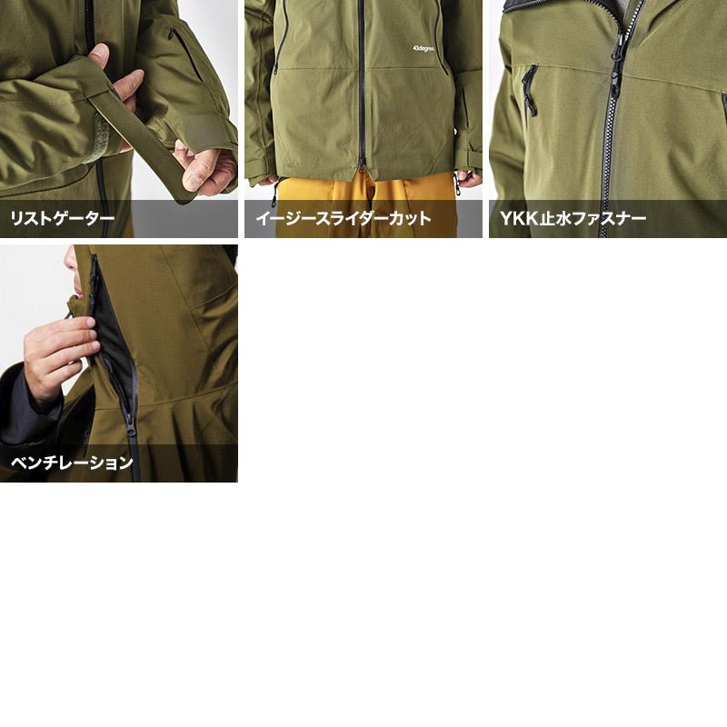 43DEGREES 【2020年復刻モデル】スノーボードウェア スキーウェア