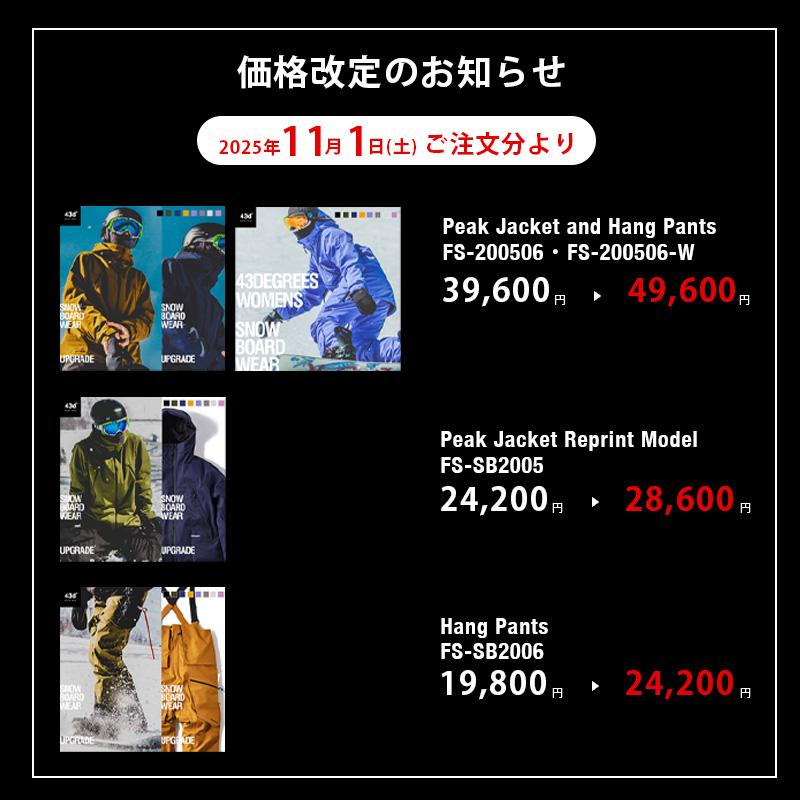 BLENT BLTSB スノーボードウェア 7b44d3d4209a83b20d9cefdc682114