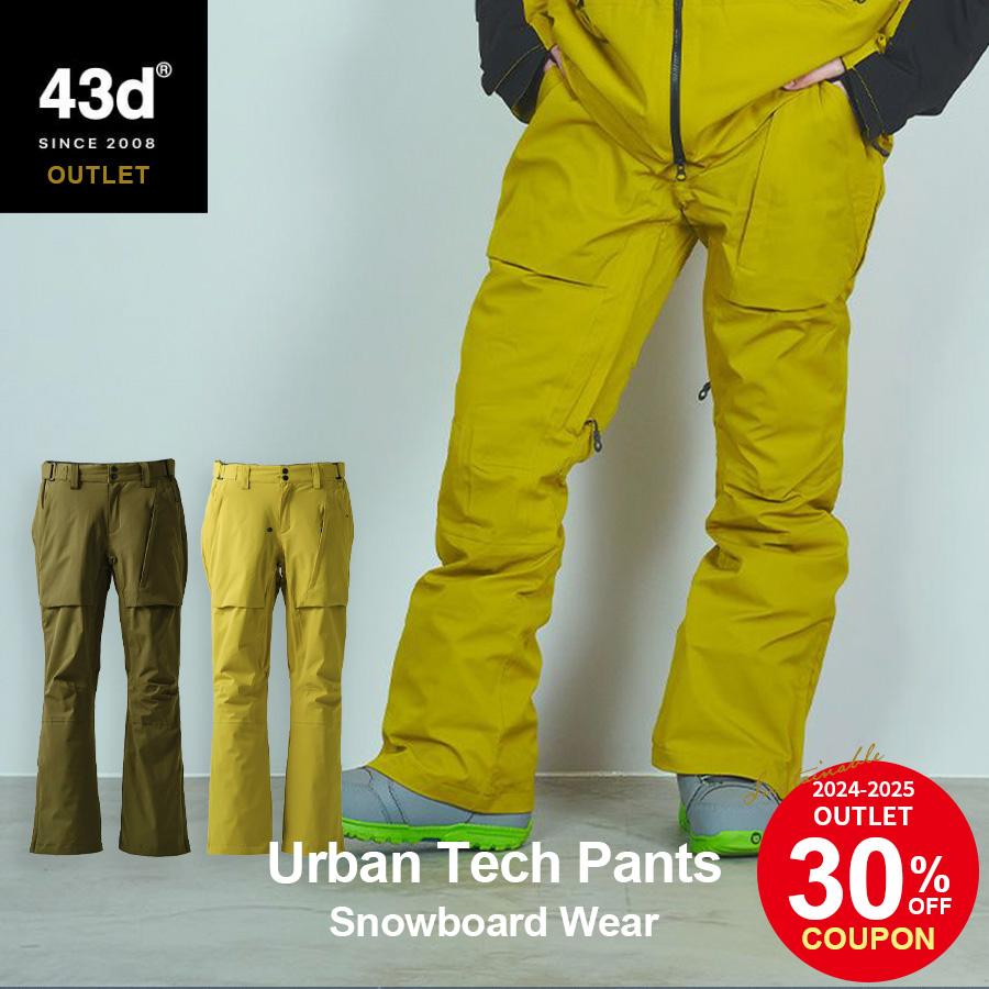 ウィンタースポーツ 【定価24,200円】43DEGREES Urban Tech Pants