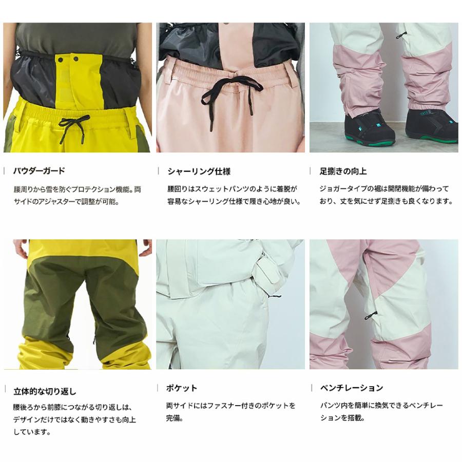 43DEGREES 【アウトレット30%OFF 24,200→16,940円】スノーボード