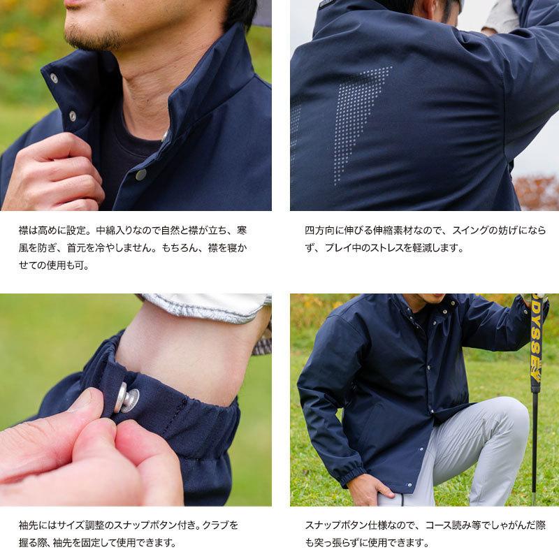 ゴルフウェア メンズ 長袖 上着 ジャケット おしゃれ 春 コーディネート ゴルフ Unitement Golf Fs Um002 Four Seasons Design Lab 通販 Yahoo ショッピング