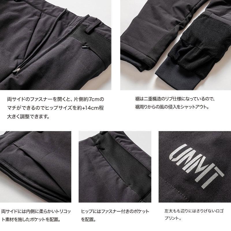 ゴルフウェア メンズ インサレーション パンツ 防寒 防風性 撥水性 中綿 カジュアル 秋 冬 コーディネート Unitement ゴルフ Fs Um003 Four Seasons Design Lab 通販 Yahoo ショッピング