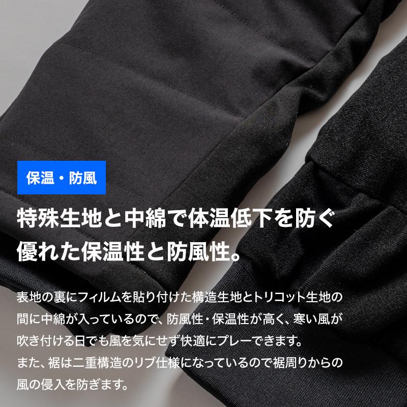 【unitement ゴルフ メンズ トレーニングパンツ（未使用・ネイビー）】 Amazon | [UNITEMENT] ゴルフウェア トレーニングボンデッド