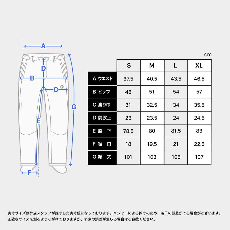 unitement ゴルフウェア メンズ ゴルフ ウェア レインウェア 上下
