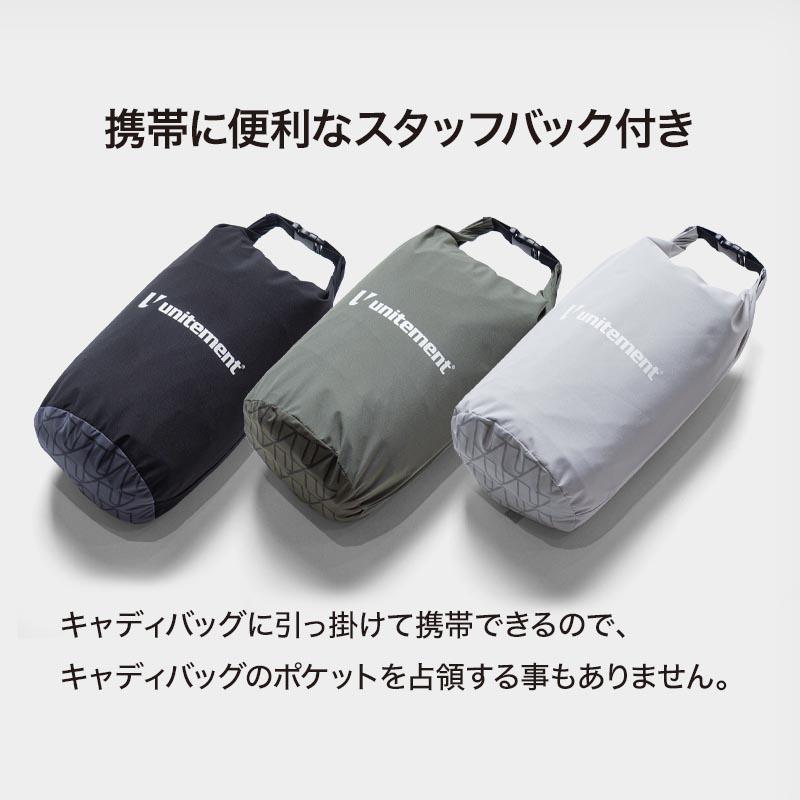 unitement メンズ レインウェア L ホワイト/ブラック unitement ゴルフウェア メンズ 上下セット ジャケット パンツ