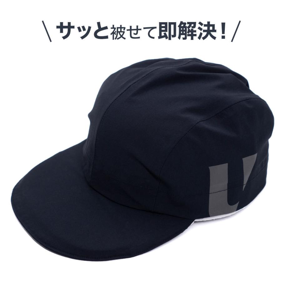 ゴルフウェア メンズ ゴルフ ウェア レインキャップ キャップ 帽子 レインキャップカバー unitement ユナイトメント 爆買 父の日 | unitement | 04