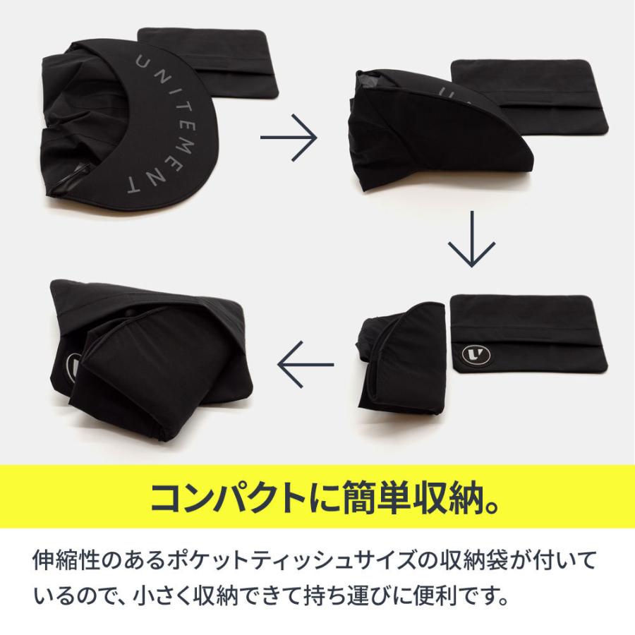 ゴルフウェア メンズ ゴルフ ウェア レインキャップ キャップ 帽子 レインキャップカバー unitement ユナイトメント 爆買 父の日 | unitement | 07