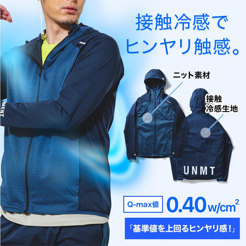 unitement ゴルフウェア メンズ ゴルフ ウェア 上下 セット 長袖 unitement ゴルフウェア メンズ ゴルフ ウェア 上下 セット 長袖