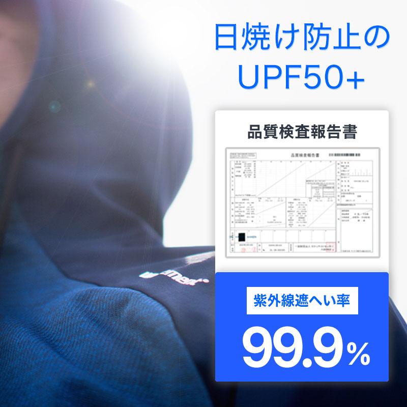 unitement ゴルフウェア メンズ ゴルフ ウェア 上下 セット 長袖