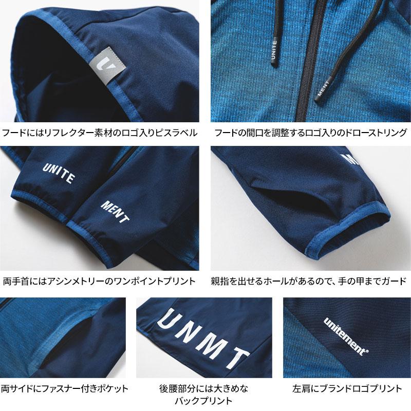 unitement ゴルフウェア メンズ ゴルフ ウェア 上下 セット 長袖